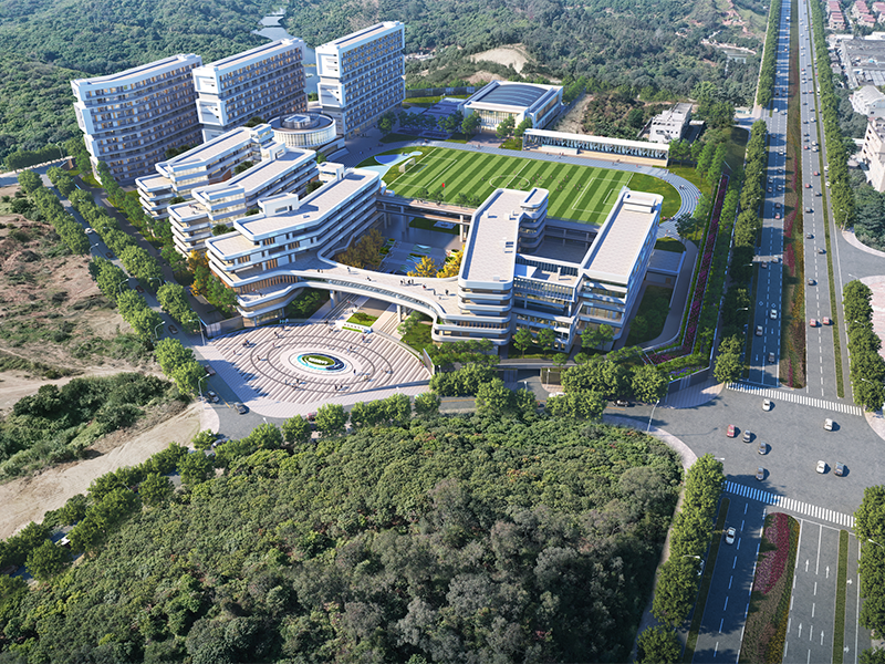 东莞市清溪高级中学