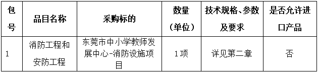 1790155515194374.png image.png